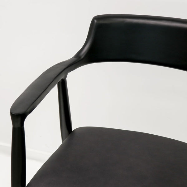 Ealing Dining Chair - Black Leather